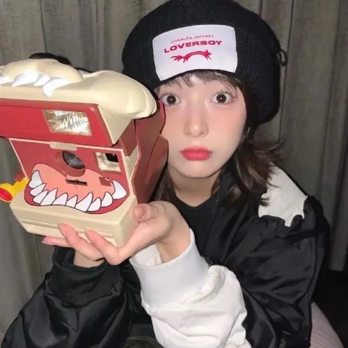 爱你不爱